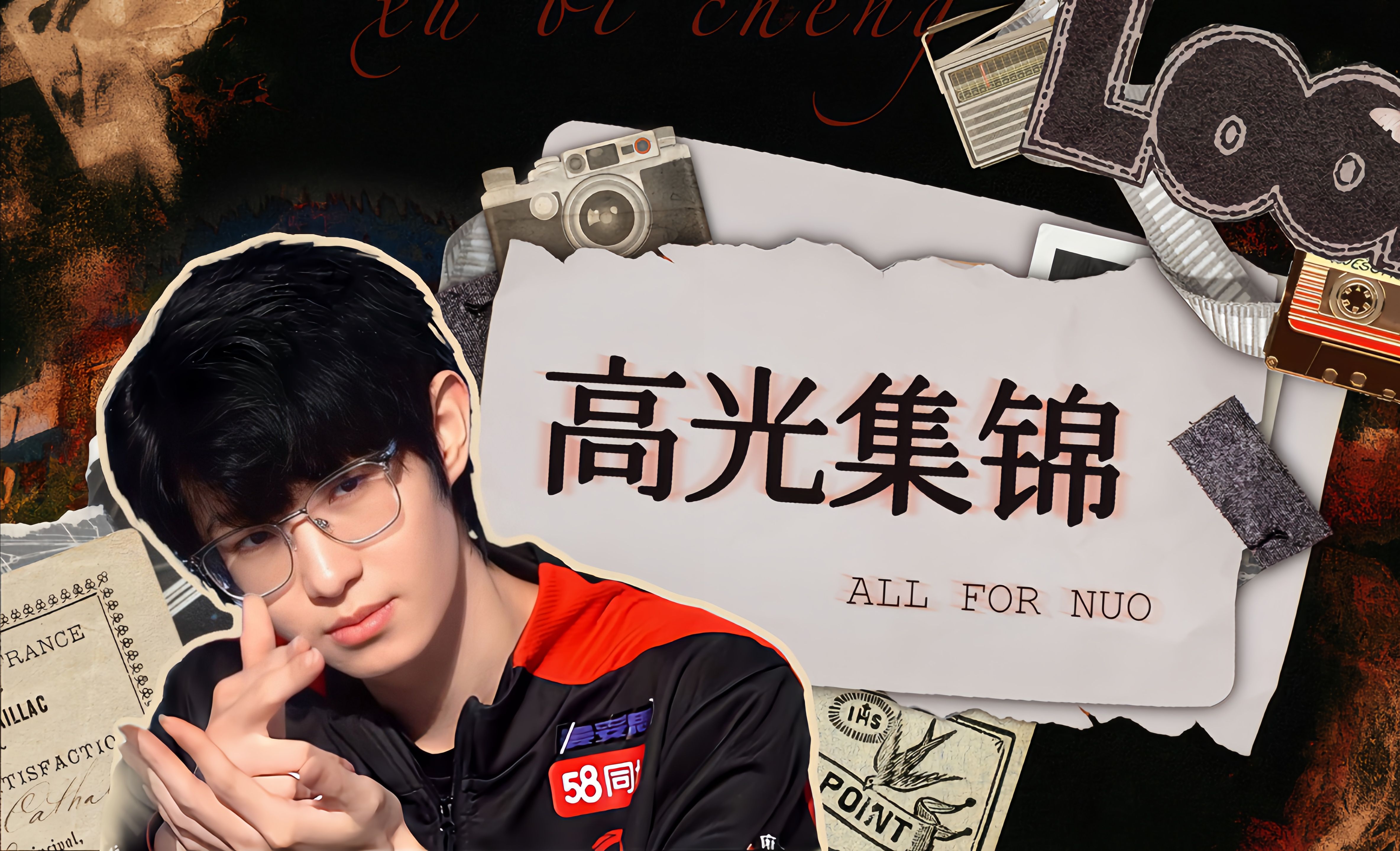 九游网页版官网入口-九游官网:《王者荣耀》KPL联赛:俱乐部运营与选手培养的挑战