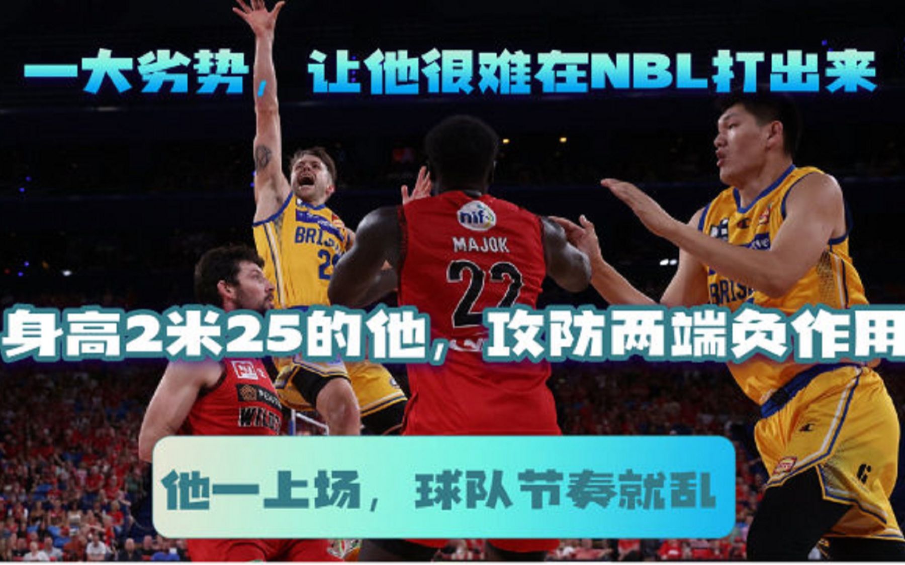 九游jiuyou-李明全场砍下34分,攻防两端都表现抢眼!的简单介绍