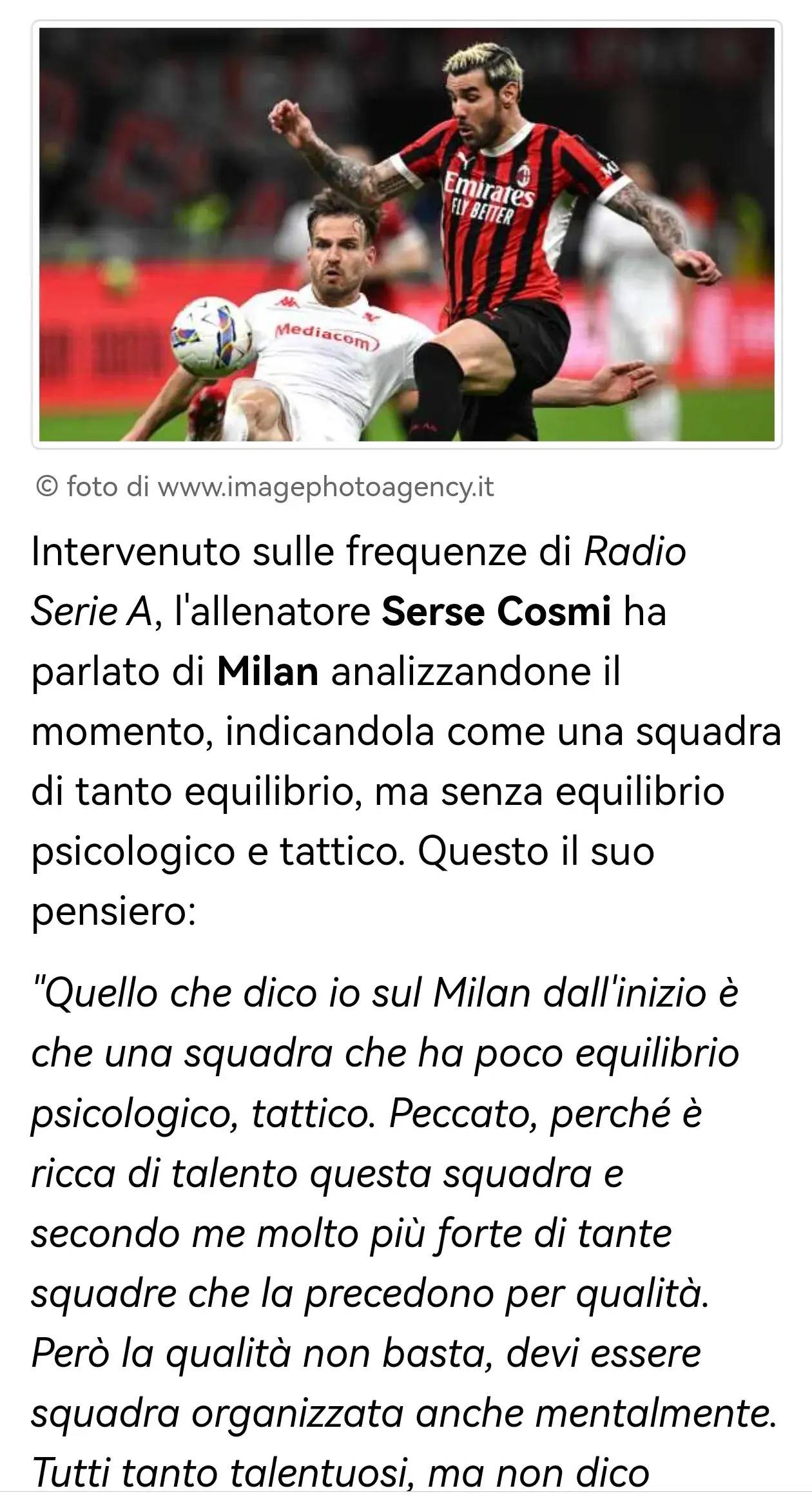 九游(jiuyou)官方网站-意甲新战术发力，个别球员突出表现赢得喝彩的简单介绍