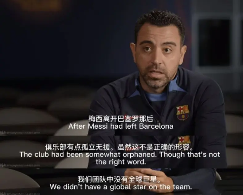 九游网-特别采访:巨星场外的故事与人生感悟