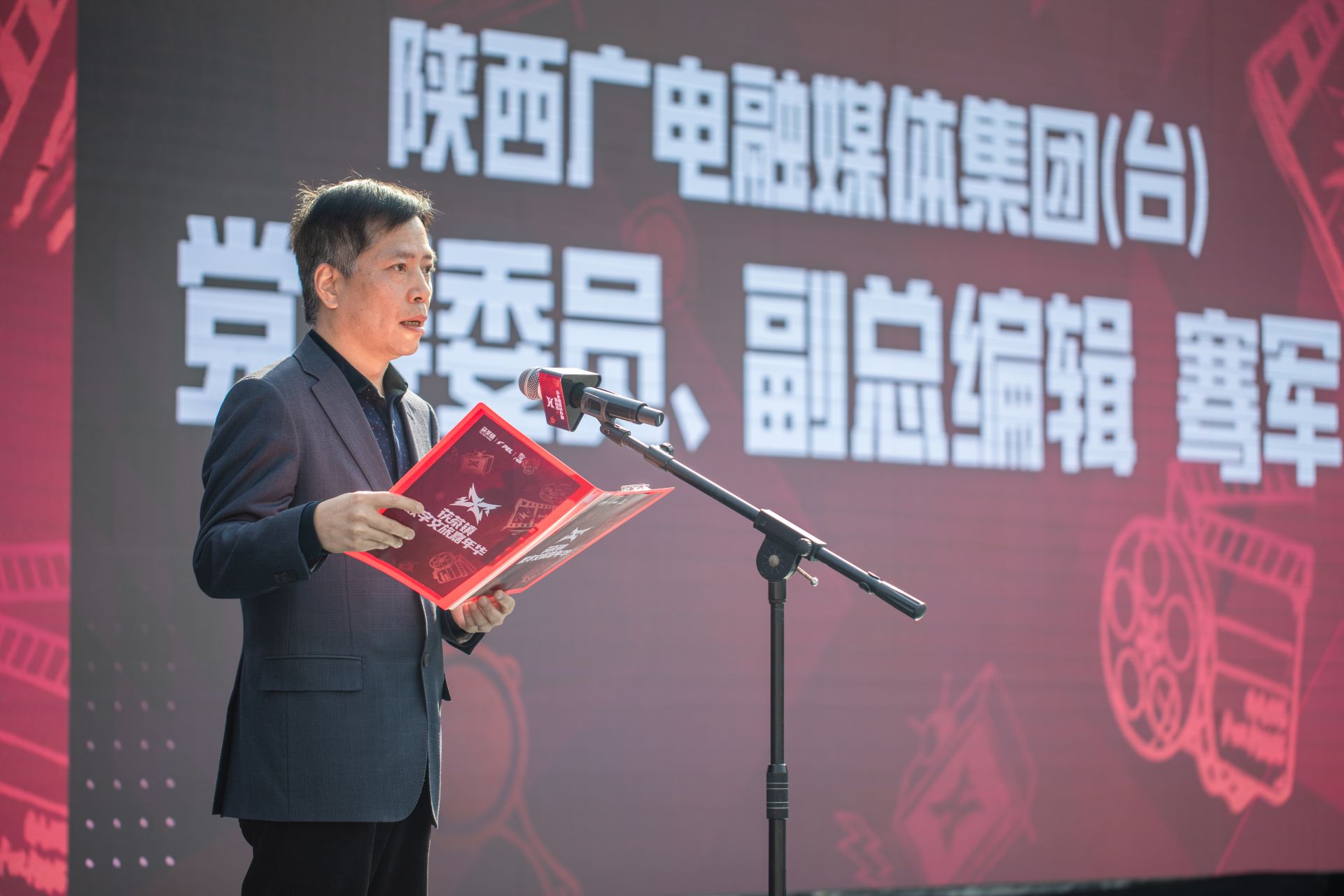 九游娱乐(jiuyou)官方网站-关于电竞主题文旅融合，创新产业发展新路径的信息