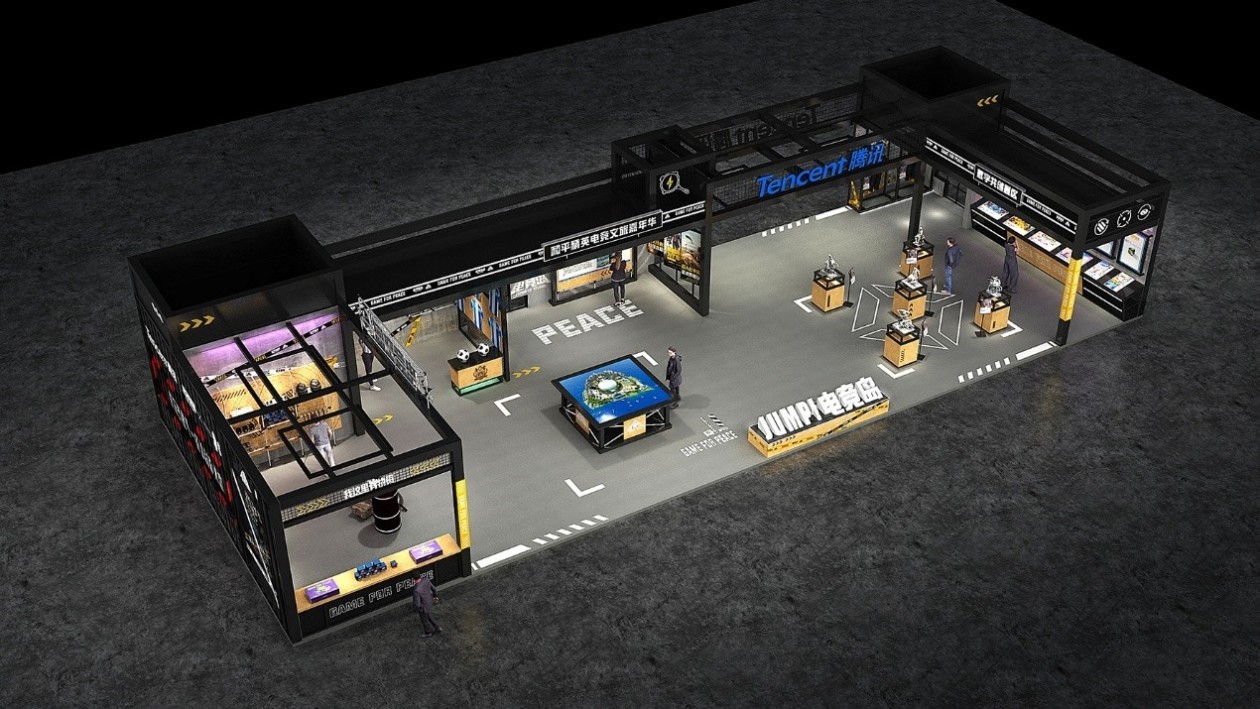 九游娱乐(jiuyou)官方网站-关于电竞主题文旅融合,创新产业发展新路径的信息