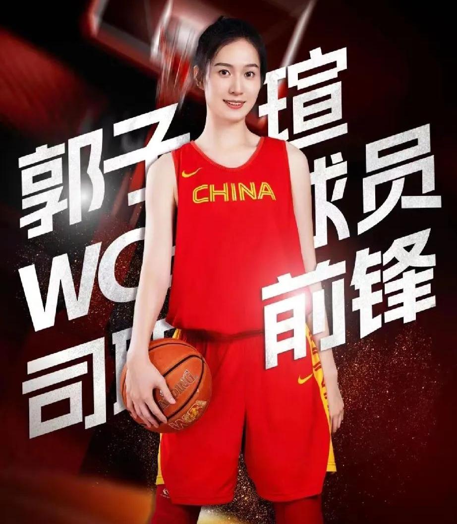 九游官网下载电脑版-关于中国篮球明星荣获年度体育盛典最佳运动员奖的信息